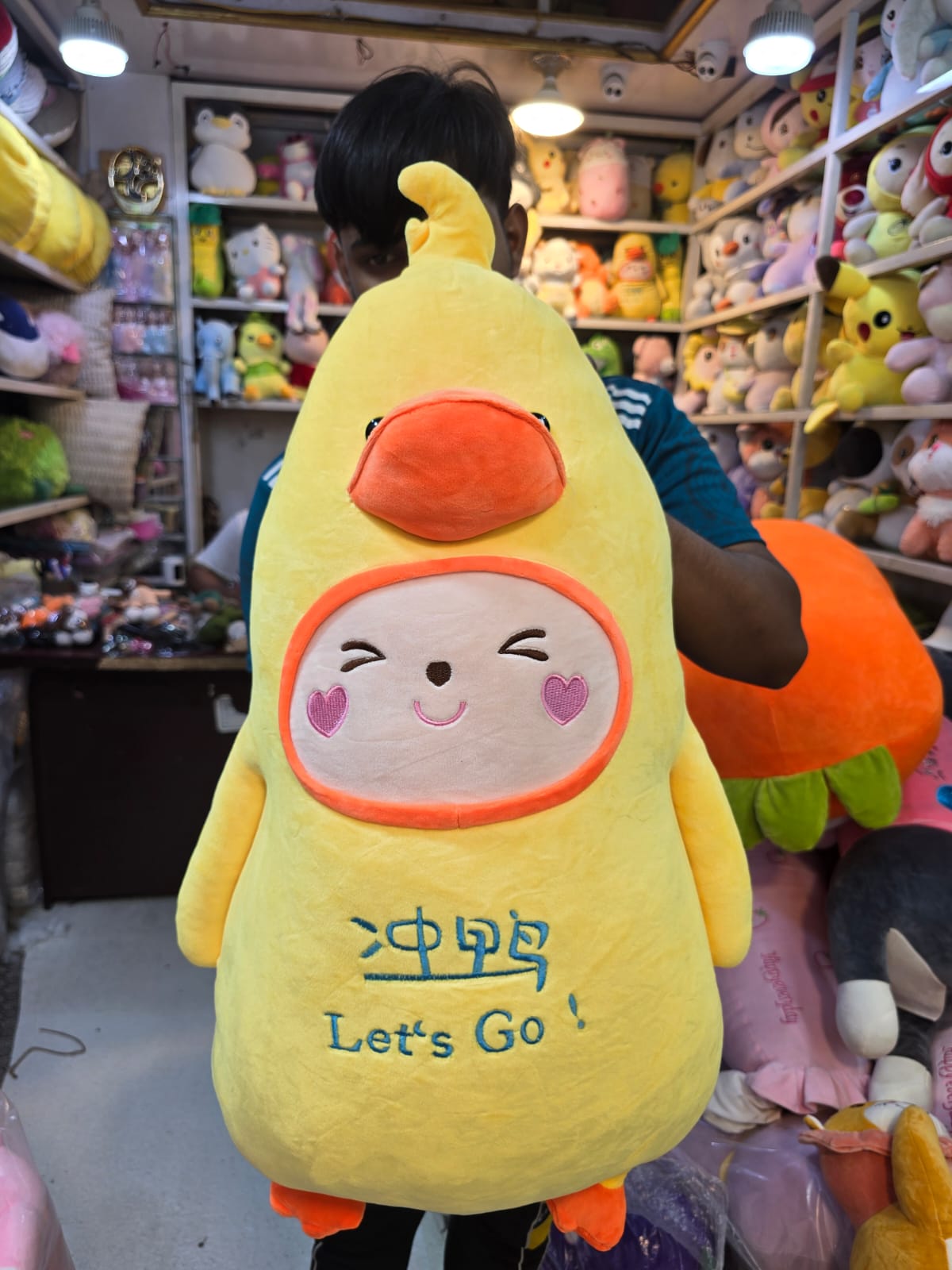 Banana Duck 28inch